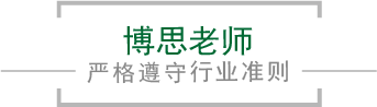 天博·体育(中国)官方网站平台-登录入口